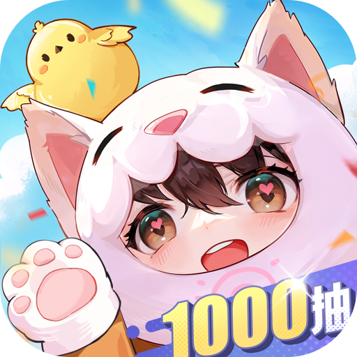 闪烁之光2024最新版