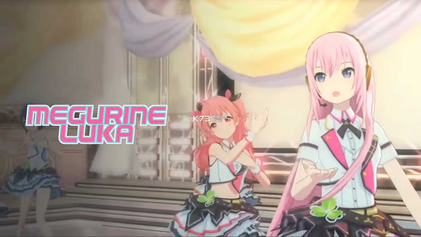 世界计划彩色舞台国际版(2)