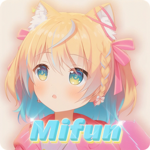 mifun动漫app正版