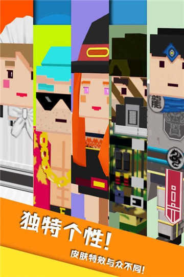 开心躲猫猫内置MOD菜单(1)