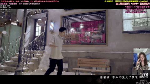 海燕TV电视版(2)