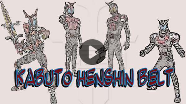 假面骑士甲斗模拟器(1)