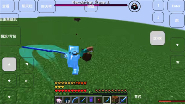 我的世界烦人的村民5.0整合包(5)