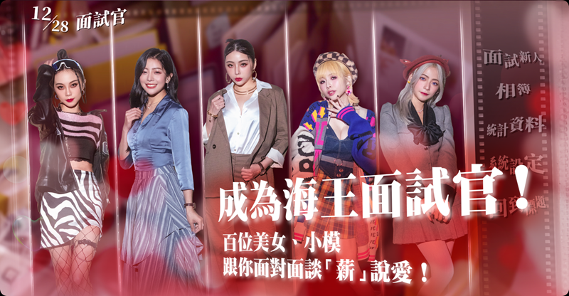 这个面试有点硬最新版(3)