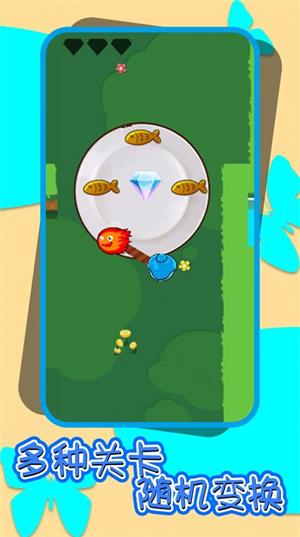 冰火人逃出神庙(1)