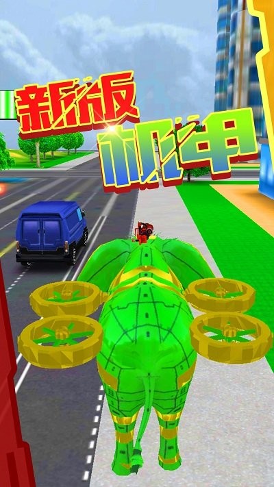 超级变形射击变形金刚(3)