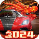 巅峰极速官方正版