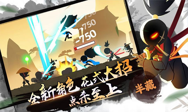 我功夫特牛官方正版2025(4)