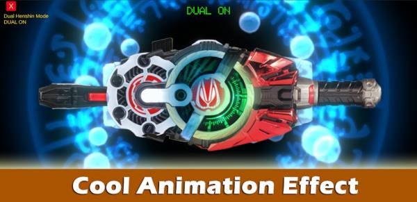 假面骑士极狐DX欲望驱动器模拟器(3)