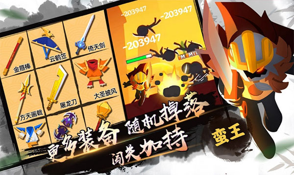 我功夫特牛官方正版2025(2)