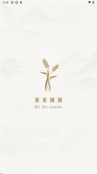 米禾阅读(3)