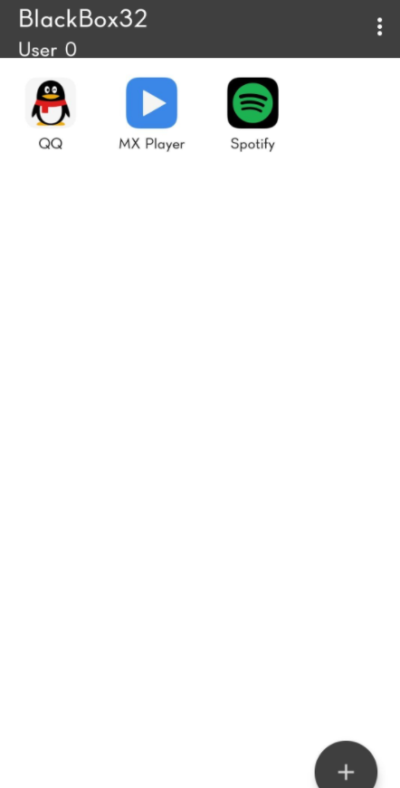 黑盒BlackBox32位多开虚拟框架 v2.2.0 安卓版(2)