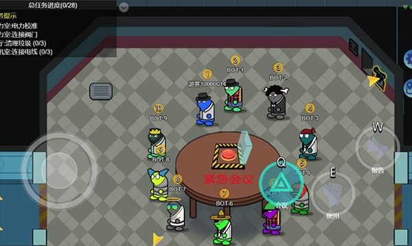 狼人计划最新版本2025(2)