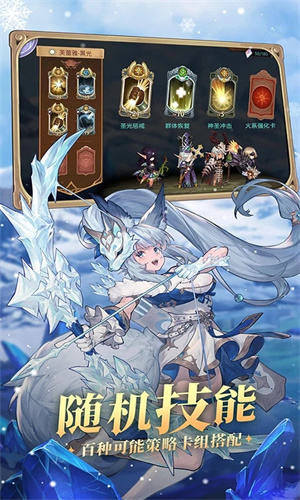 元素方尖官方版 v1.13 安卓最新版(2)