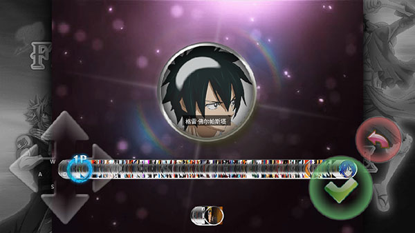 妖尾vs海贼王满人物版(2)