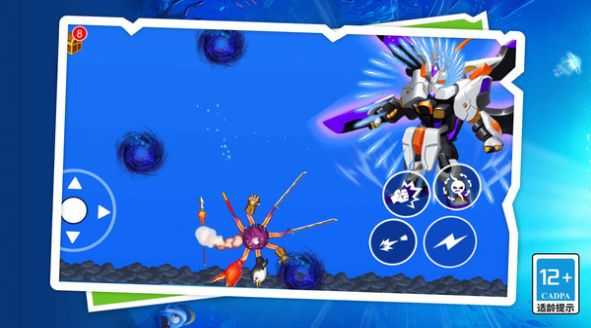 变异兽超进化物语(1)