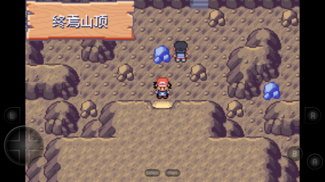 口袋妖怪荣耀神战小智版(1)