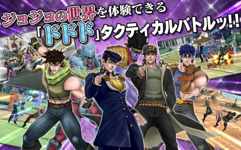 JOJO的奇妙冒险群星之战R重制版steam免费最新版2025(3)