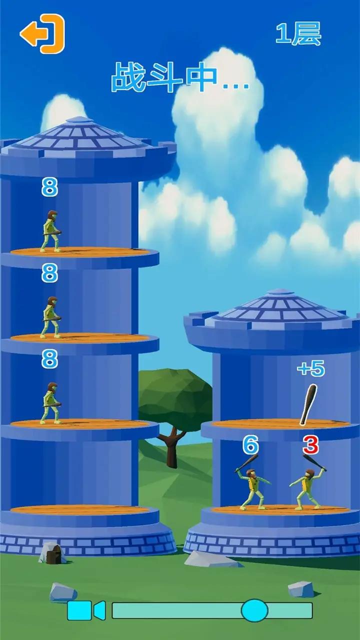 爬塔战争官方版(1)
