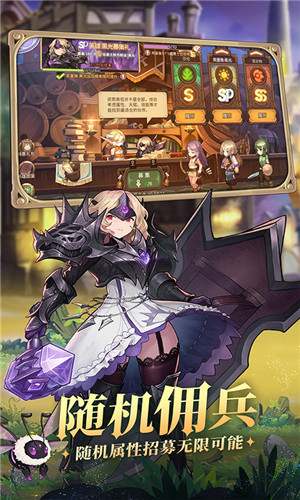 元素方尖 v1.13 安卓版(1)