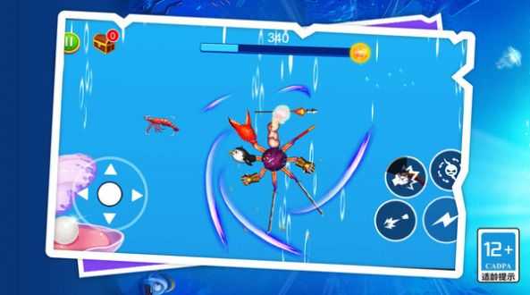 变异兽超进化物语(3)