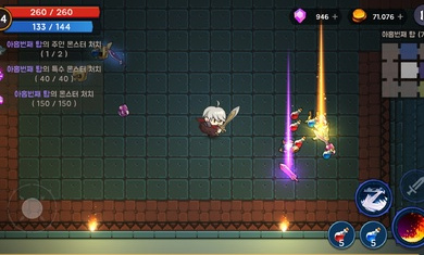 高塔和剑客最新版(1)