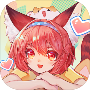 猫灵相册 v1.3.0 安卓版