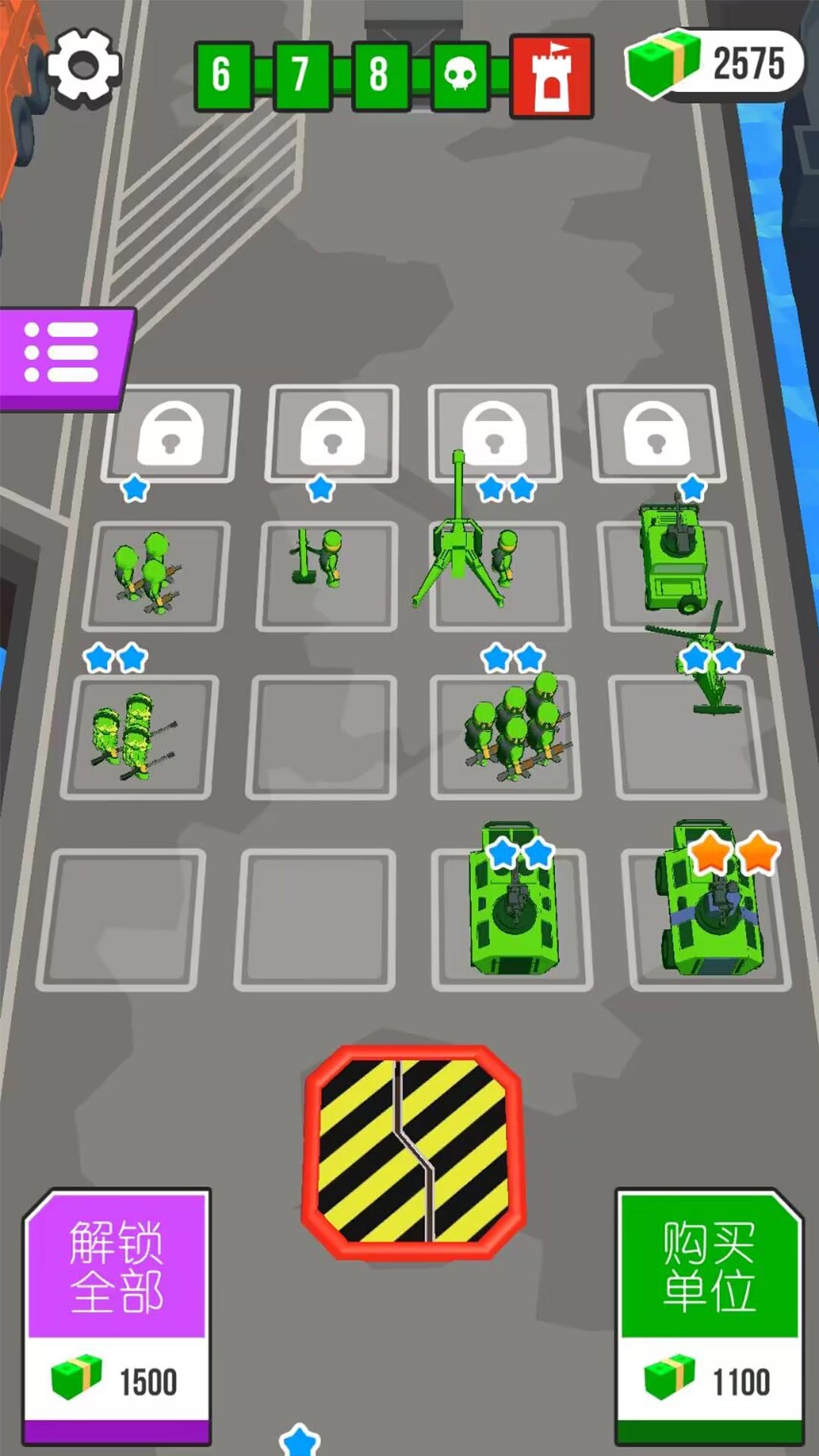 炮火英雄最新版2023(3)