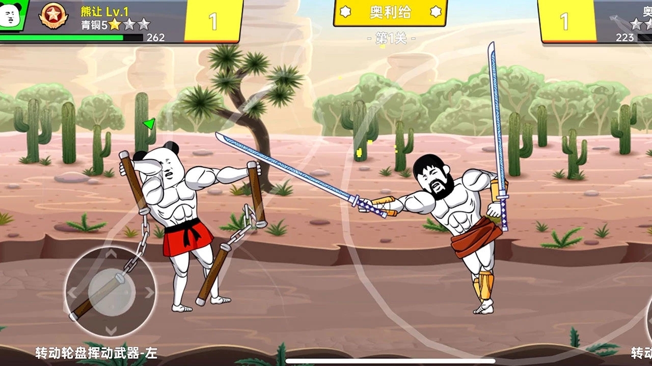 该死的混蛋去广告(2)