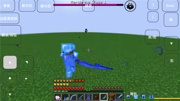 我的世界烦人的村民5.0整合包(4)