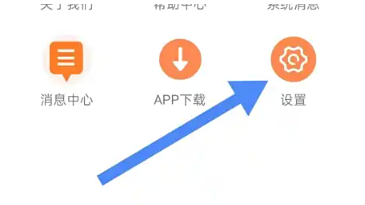 番木瓜免费漫画