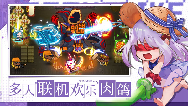 见习猎魔团手机版(2)