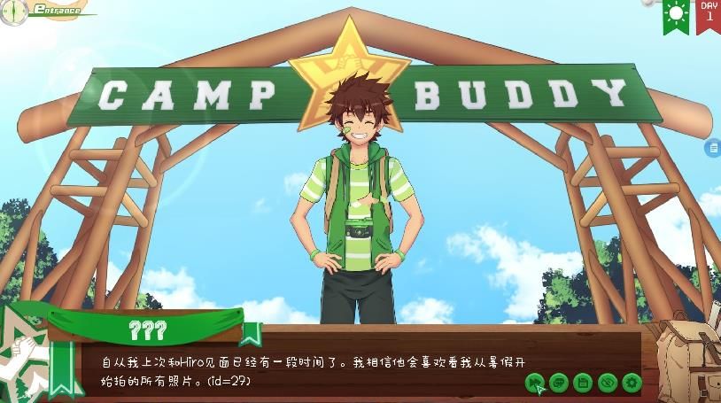 campbuddy教官线汉化版(1)