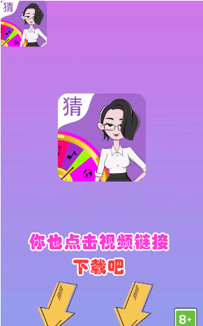 俄罗斯方块挑战(4)