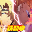 梦幻模拟战小米版