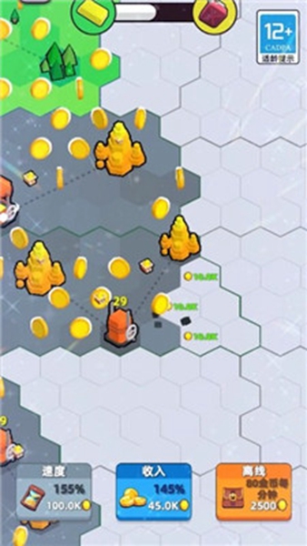 地盘争夺战3D免费(2)