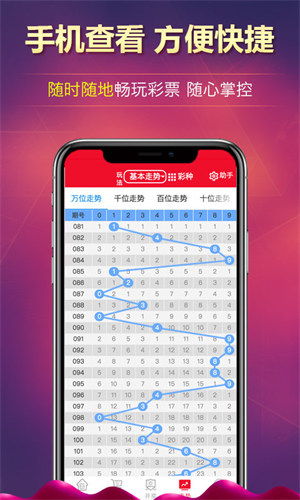 追光娱乐app6.1.0(4)