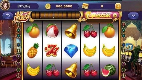 九线拉王棋牌(3)