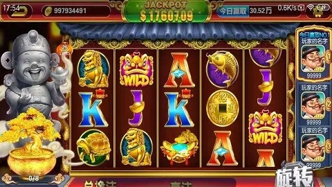 九线拉王棋牌(1)