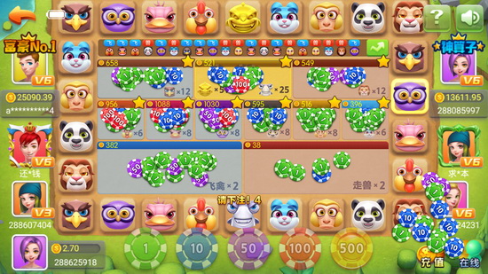 神赚棋牌ios苹果版app(3)