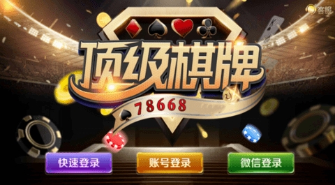 6731顶级游戏app官方版(1)