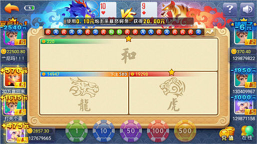 水果机大满贯小三元2024最新版(5)