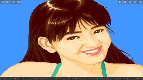 电子基盘怀旧街机安卓免费(4)