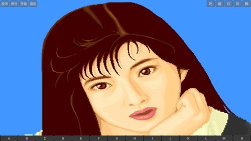 电子基盘怀旧街机安卓免费(1)