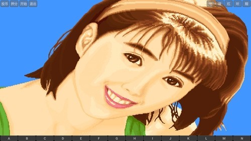 电子基盘怀旧街机安卓免费(3)