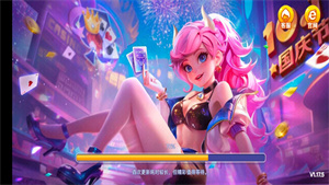 一庆棋牌ky888官方版(3)