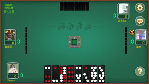 海南骨牌手机版(2)