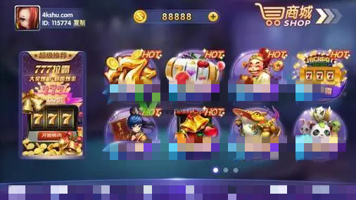 77966ucnm摇钱树棋牌二维码(1)