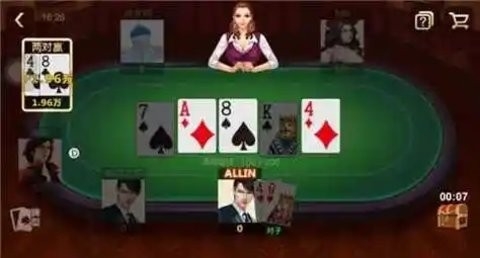 黑桃棋牌官方版(2)