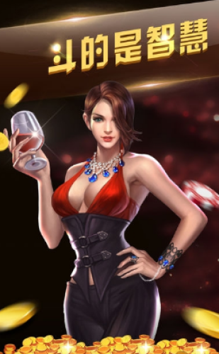 老经典单机炸金花有彩金(1)